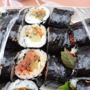 김밥그립지
