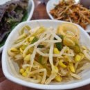 삼육사로45 이미지