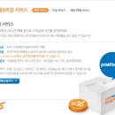 동백동 주민센타의 GS25 편의점 이미지