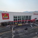 경남 플러스마트 경남도민일보