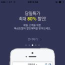 블루힐 호텔 네이버블로그