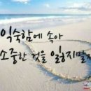 사람과사람
