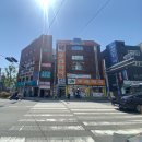 아미낙지 이미지