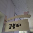 오리초등학교 이미지