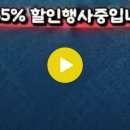 트위터 PREDATOR RS26단 MTB 자전거 이미지