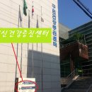 정신건강 이미지