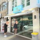 [전남/여수] 이순신광장 근처 여수맛집 /핫플맛집 [포장후기]&#39;바다김밥&#39;