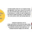 예람유치원 이미지