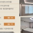 산성대로269번길 이미지