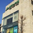 청담메자닌의원 이미지