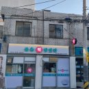 강동에너지주유소 이미지