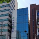 새생명요양병원 | 새생명요양병원 가봤더니 정말 만족스러웠다