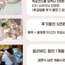 소품세상
