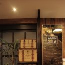 유라모텔 이미지