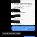 드림손세차 이미지