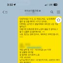 바비슈아 이미지