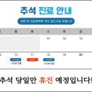 세호당한의원 이미지