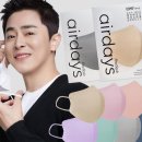 더블유바이오 이미지