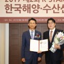 ㈜한국특수산업 이미지