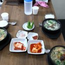 영식이네순대국밥