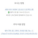 방배서울하이안치과의원 이미지