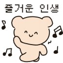 장군멍군돼지부속 이미지
