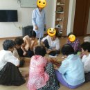 중평 경로당 이미지