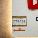 도그베이 미사점 이미지