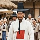 【퇴계 이황 退溪 李滉(1501 ~ 1570)】「“붉은색은 잡귀를 쫓고 복을 부르는 것이라네.」 이미지
