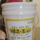 (주)제이알에스 이미지