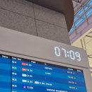 칸게임장(일-73호) | [삿포로] 11월 삿포로에서 첫눈을 보다 ❄️ / 3박 4일 일정 공유