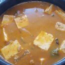 청호가든 이미지