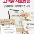 디자인요기 이미지