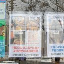 커스텀커피 안성점 이미지