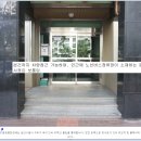 봉담신일아파트 이미지