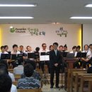 피플스교회 이미지