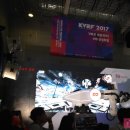 브이알카버주식회사 이미지