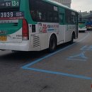 수원-1297 이미지