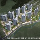 아양택지공원2 이미지