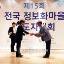 내이랑마을 이미지