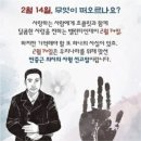 인연..＜해외지역 댓글 놀이＞ 이미지