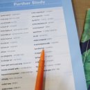 고급필수 영단어 암기 이미지