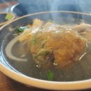만두숲