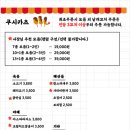 고텐