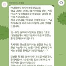 로또앤까페 이미지