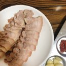 정족1길 이미지