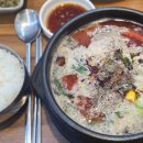 생극해장국 - 음성군 음성로 1683-1 | 생극해장국