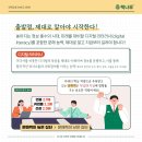 책나무 도서관 이미지