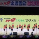 공립소중한어린이집 이미지