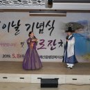 예산읍행정복지센터 충청탑뉴스